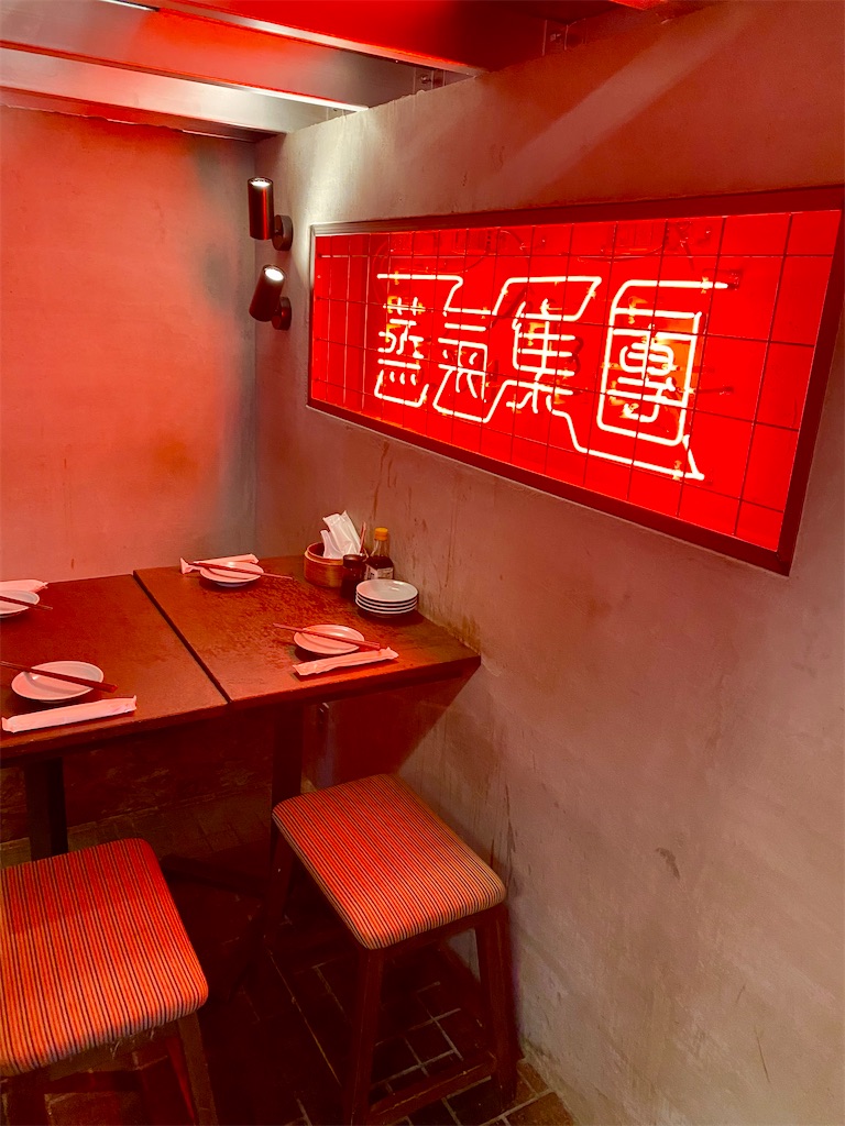 f:id:yokohamamiuken:20231011213356j:image