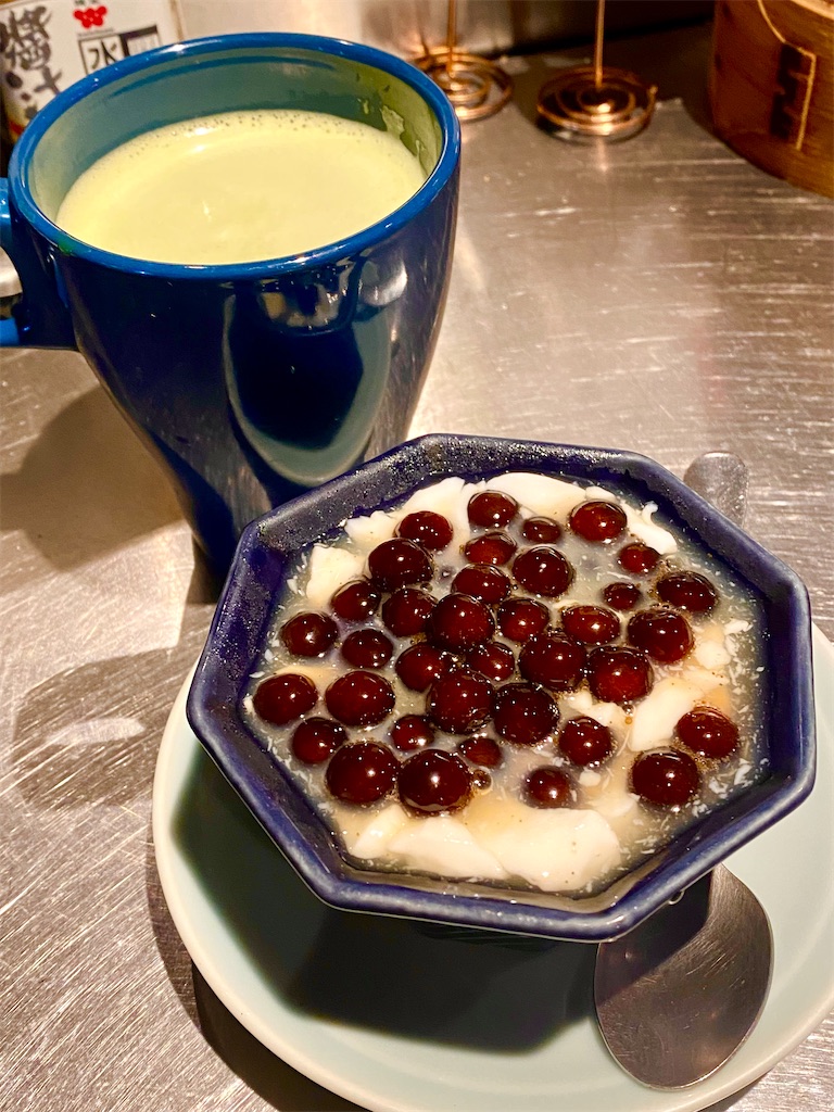 f:id:yokohamamiuken:20231011213359j:image