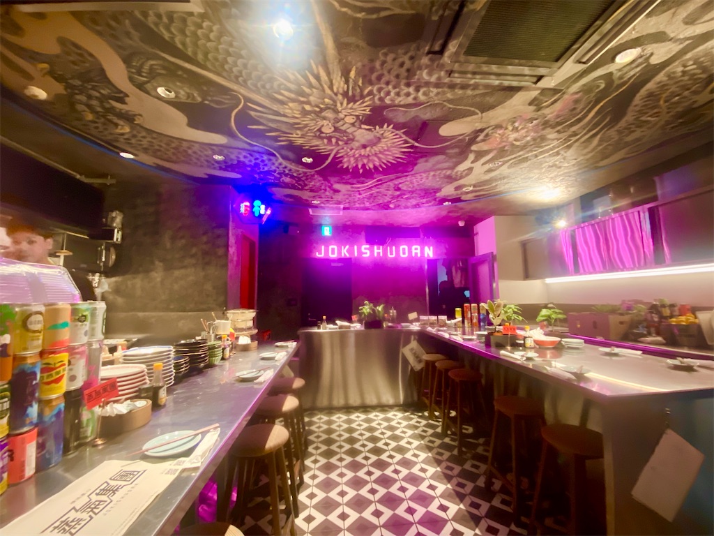 f:id:yokohamamiuken:20231011213403j:image