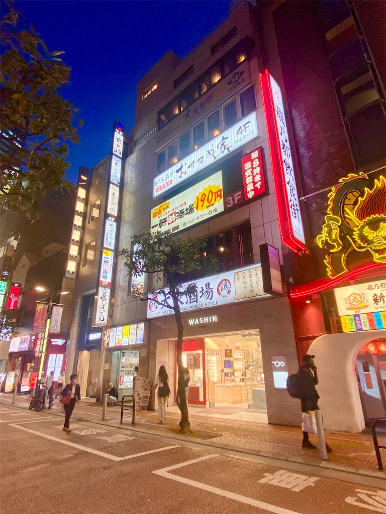 f:id:yokohamamiuken:20231017185506j:image