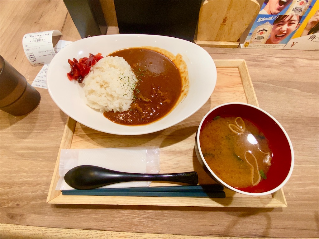 f:id:yokohamamiuken:20231024230700j:image