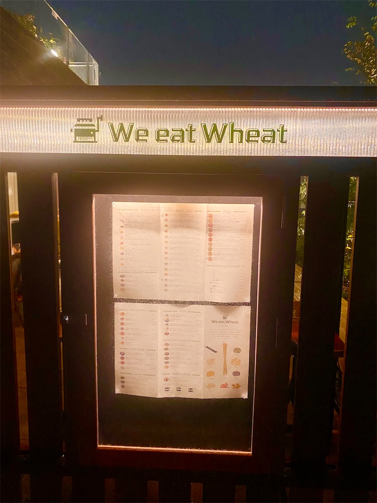 f:id:yokohamamiuken:20231110190235j:image