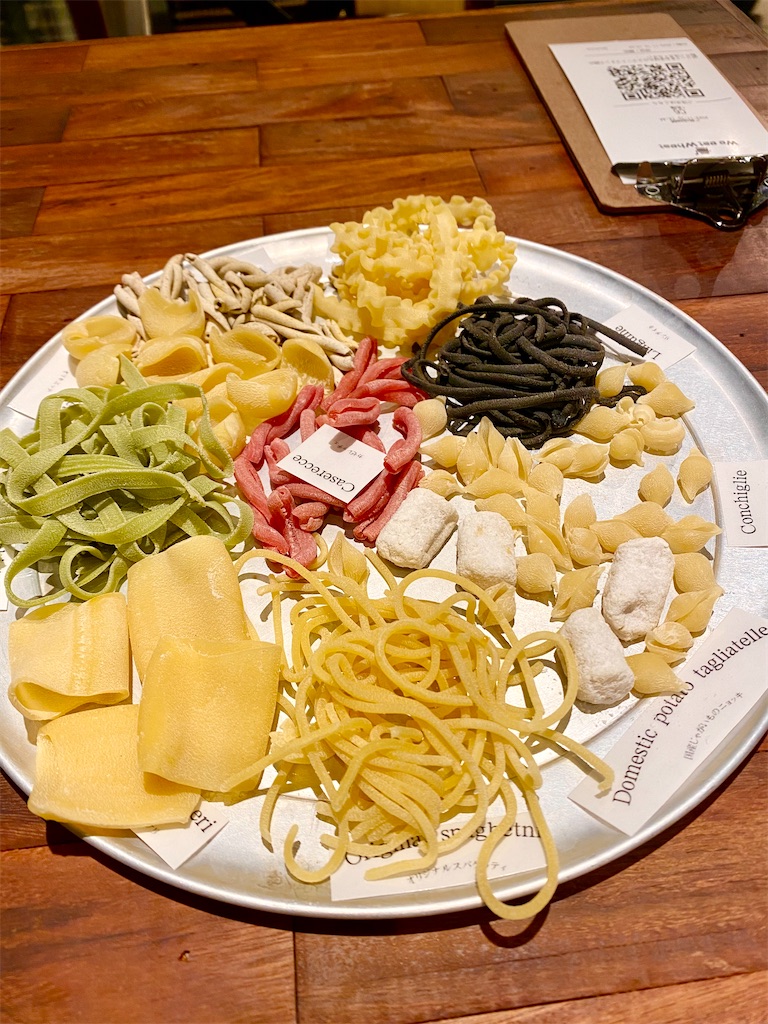 f:id:yokohamamiuken:20231110190245j:image