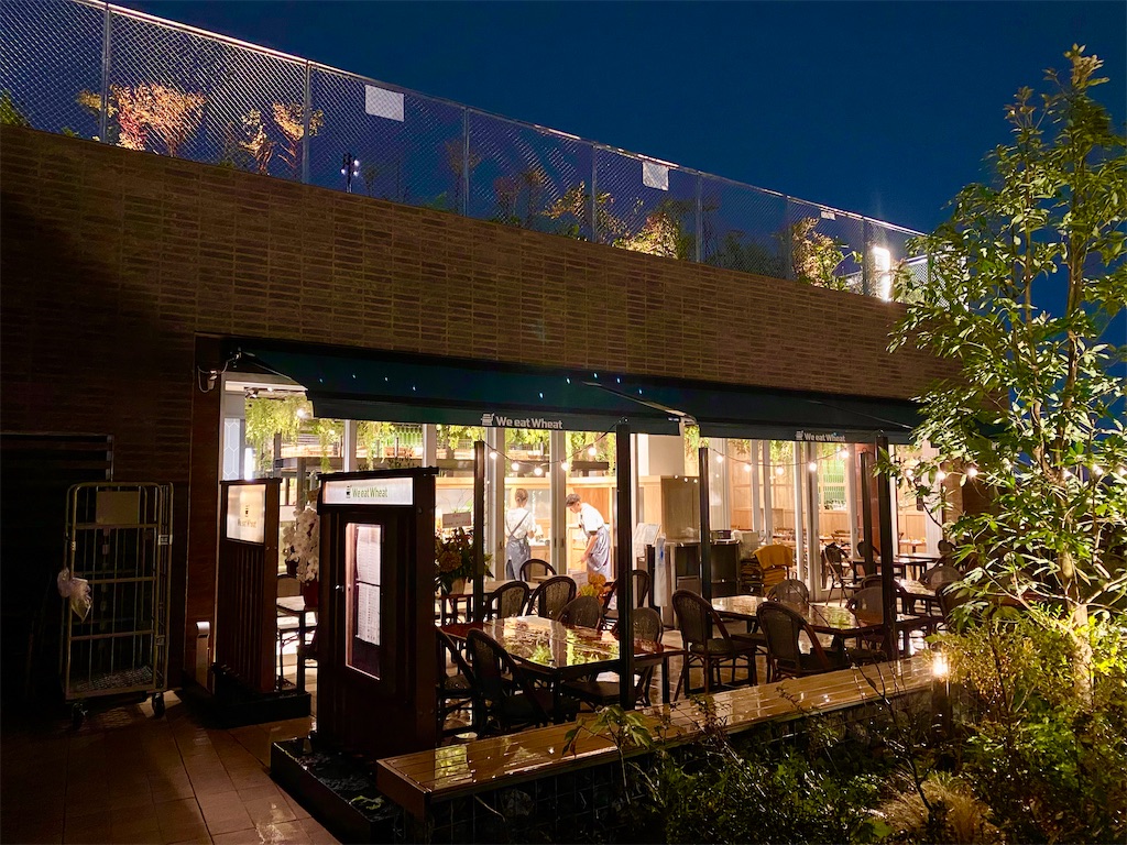 f:id:yokohamamiuken:20231110190310j:image