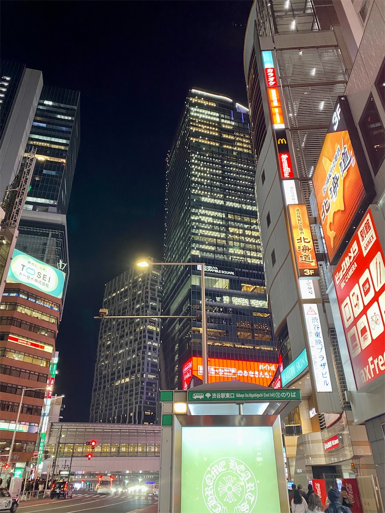 f:id:yokohamamiuken:20231226230151j:image