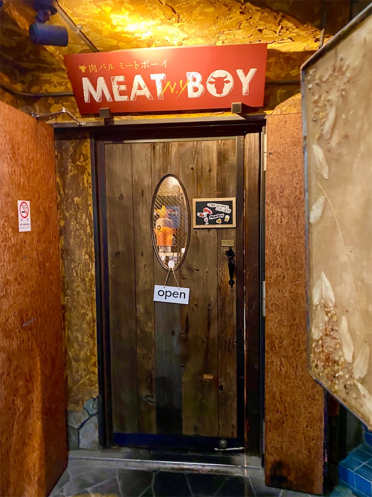 f:id:yokohamamiuken:20240113212602j:image