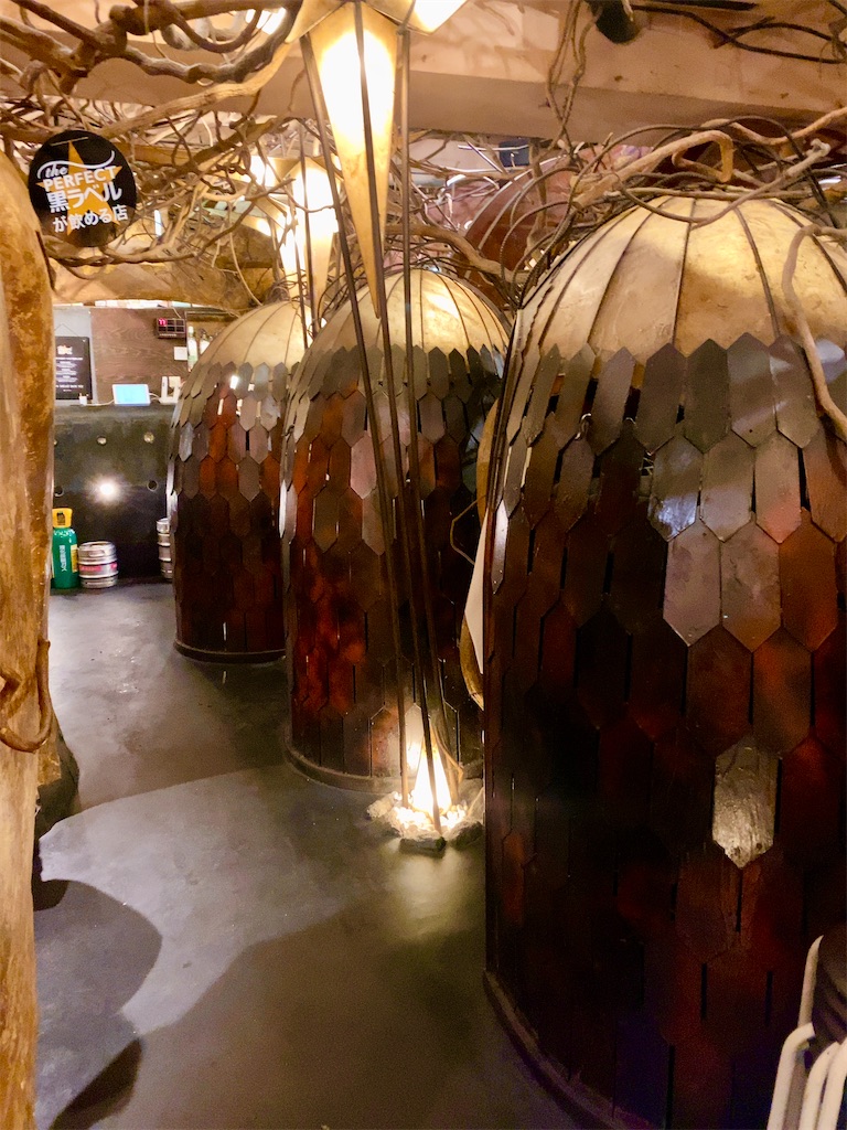 f:id:yokohamamiuken:20240113212614j:image