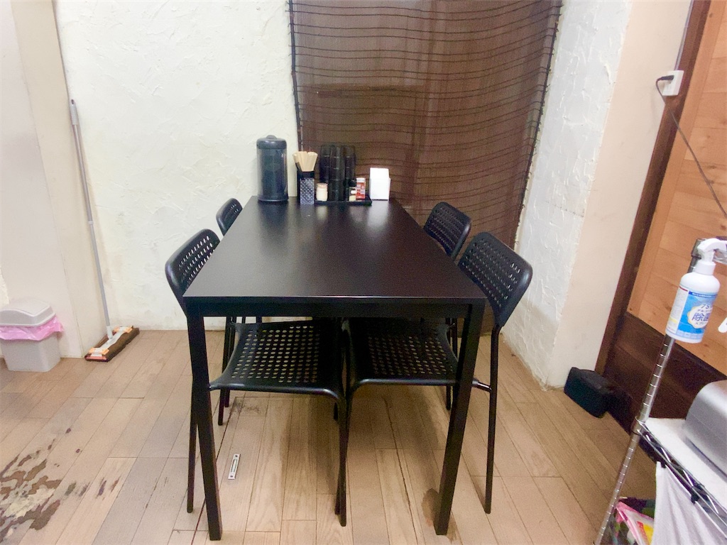 f:id:yokohamamiuken:20240122121300j:image