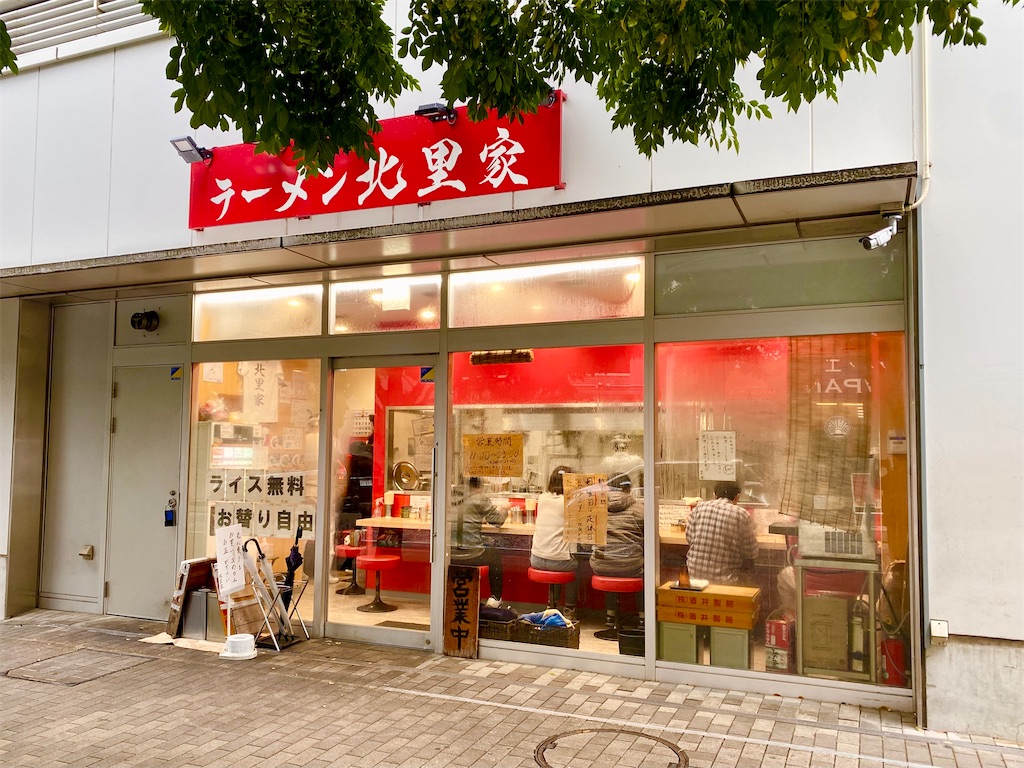 f:id:yokohamamiuken:20240204124823j:image