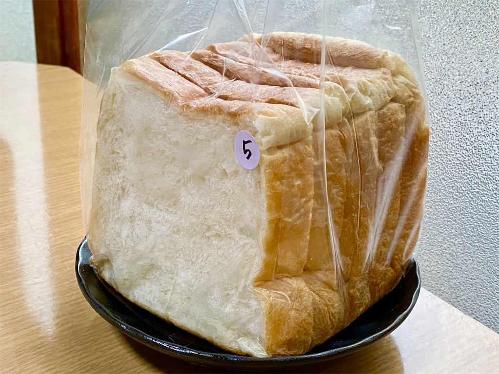 f:id:yokohamamiuken:20240220184648j:image