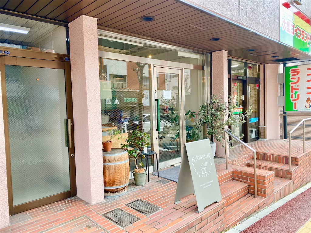 f:id:yokohamamiuken:20240220184705j:image