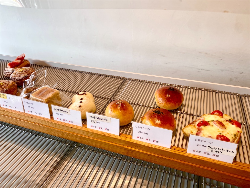 f:id:yokohamamiuken:20240220184712j:image