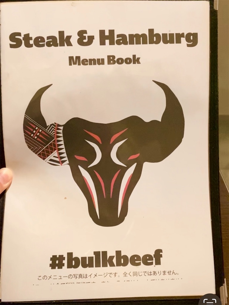 f:id:yokohamamiuken:20240223092526j:image