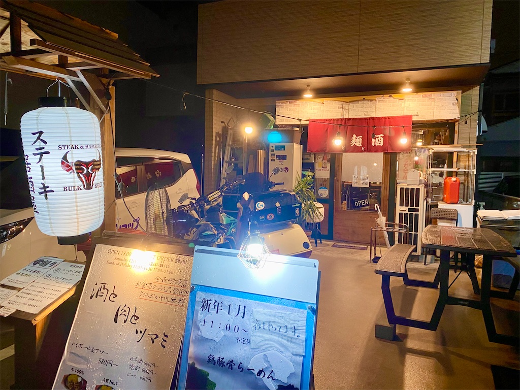 f:id:yokohamamiuken:20240223092545j:image