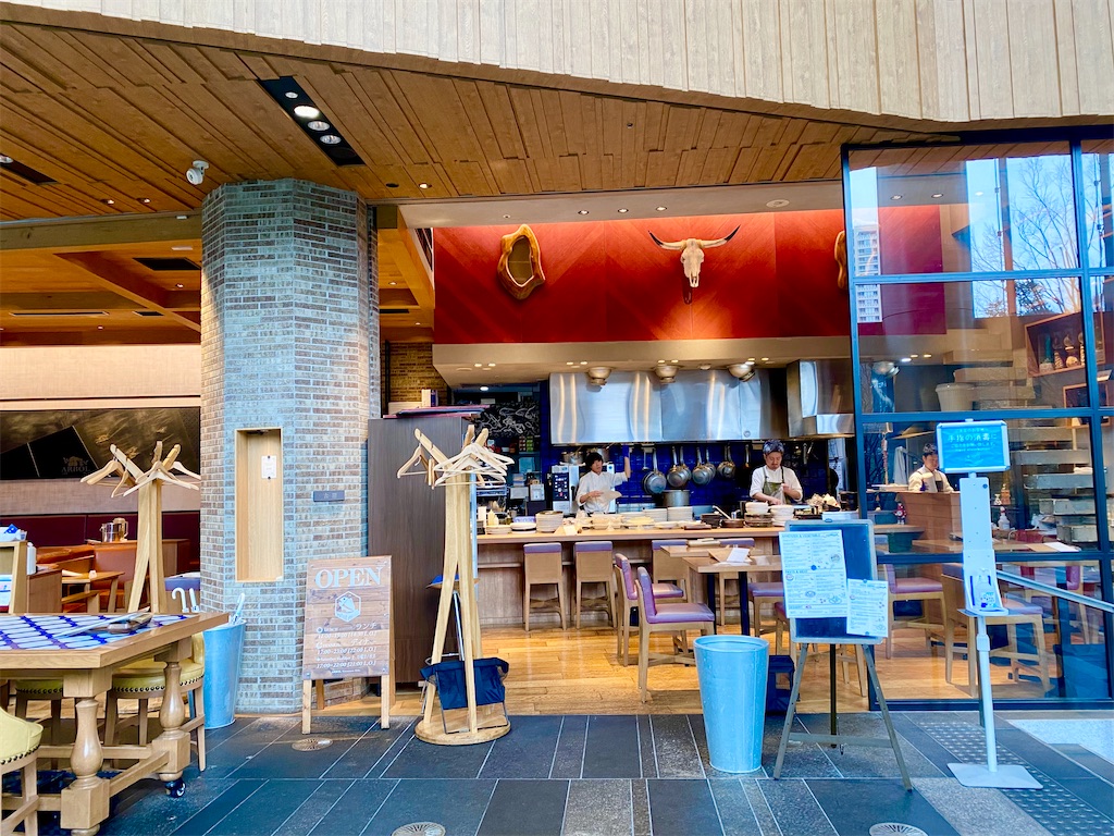 f:id:yokohamamiuken:20240225200713j:image