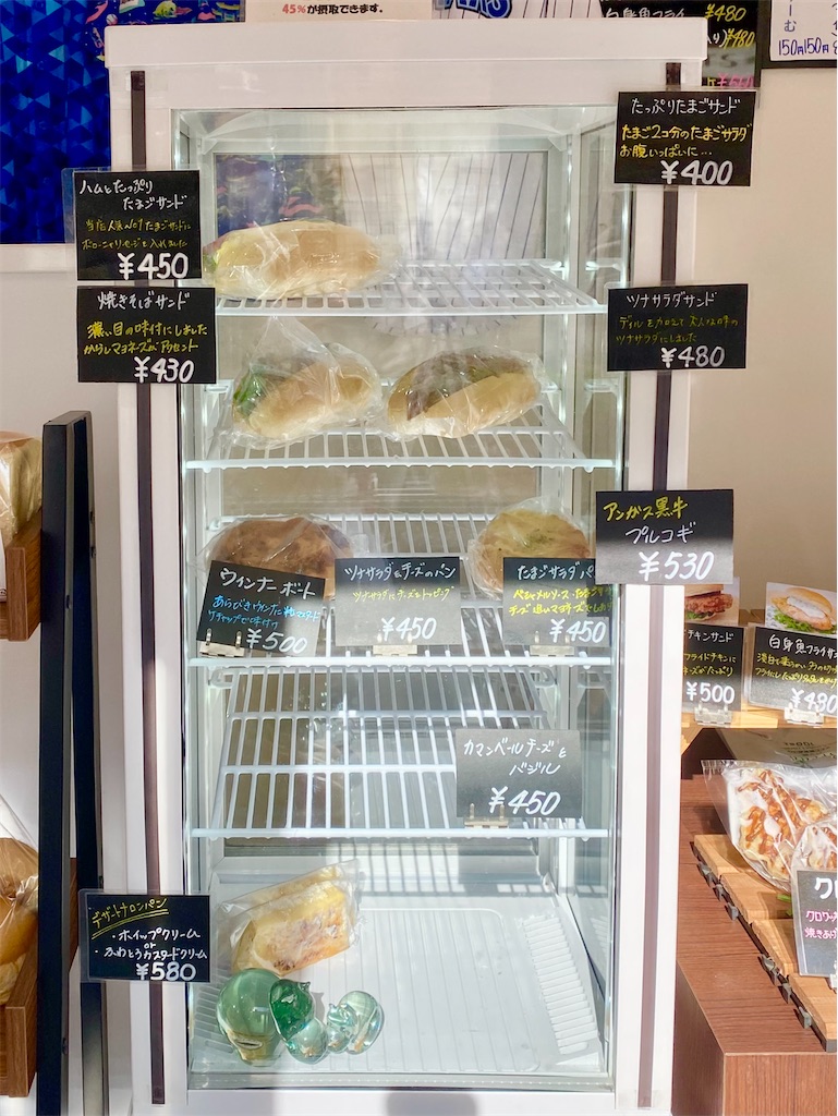 f:id:yokohamamiuken:20240413180124j:image