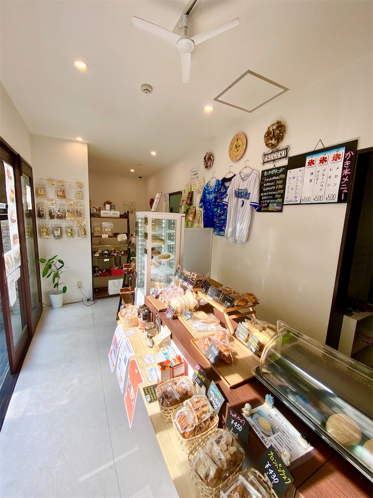 f:id:yokohamamiuken:20240413180145j:image