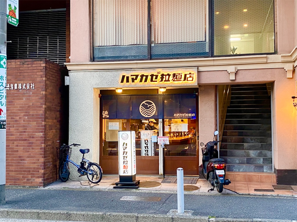 f:id:yokohamamiuken:20240420054455j:image