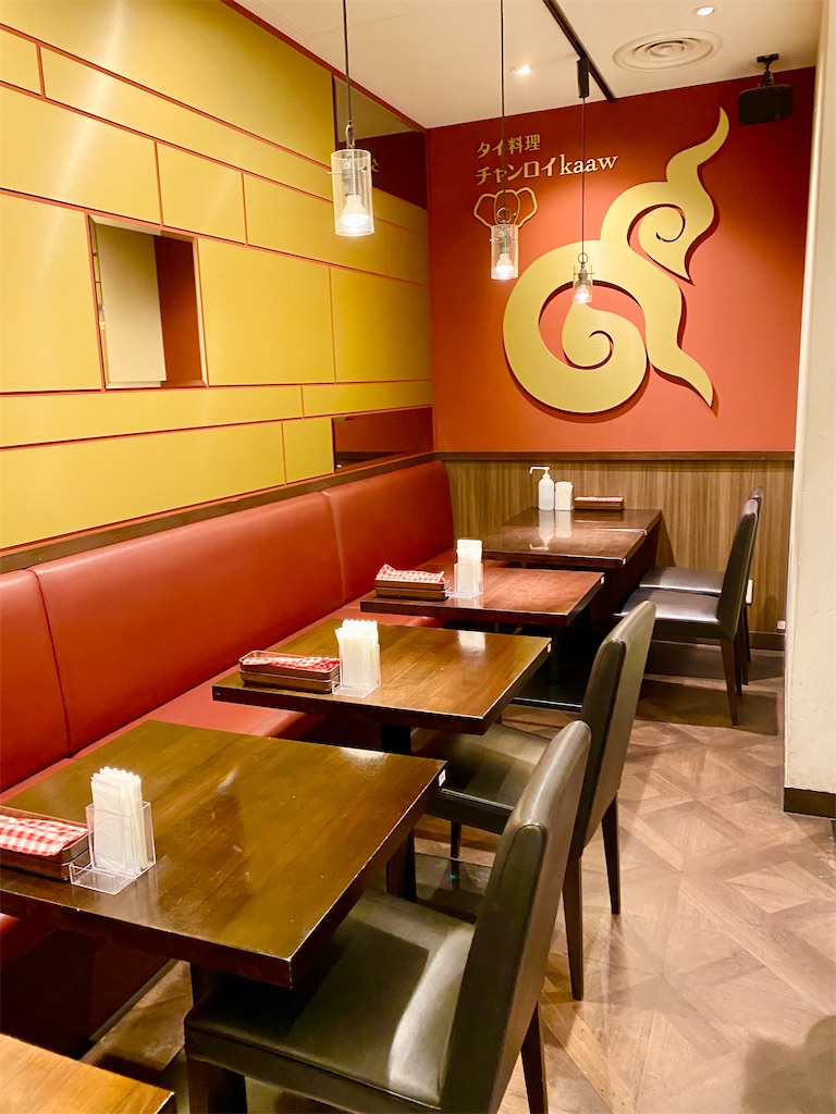 f:id:yokohamamiuken:20240425213504j:image