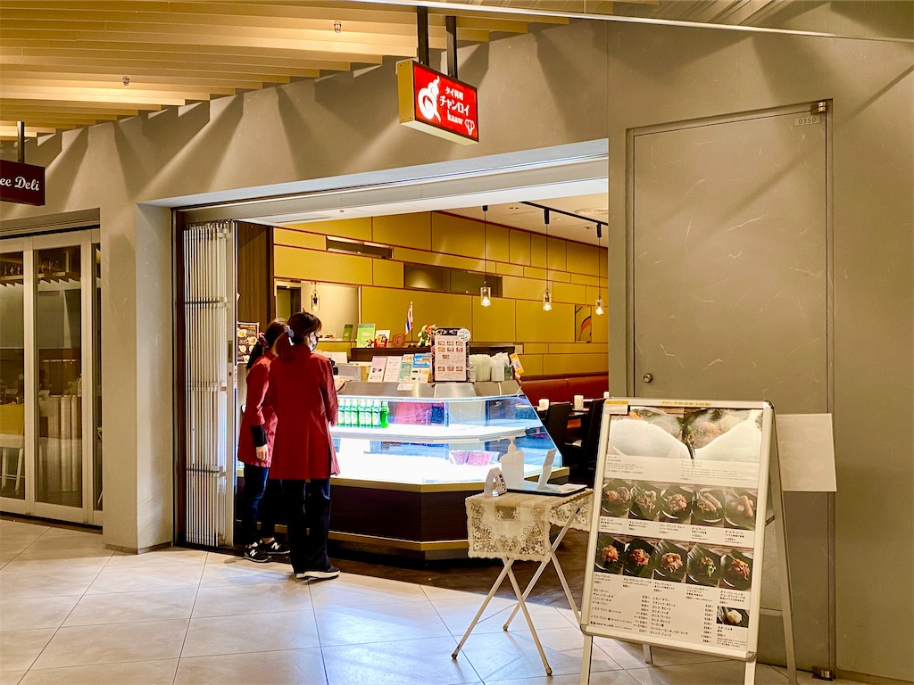 f:id:yokohamamiuken:20240425213617j:image