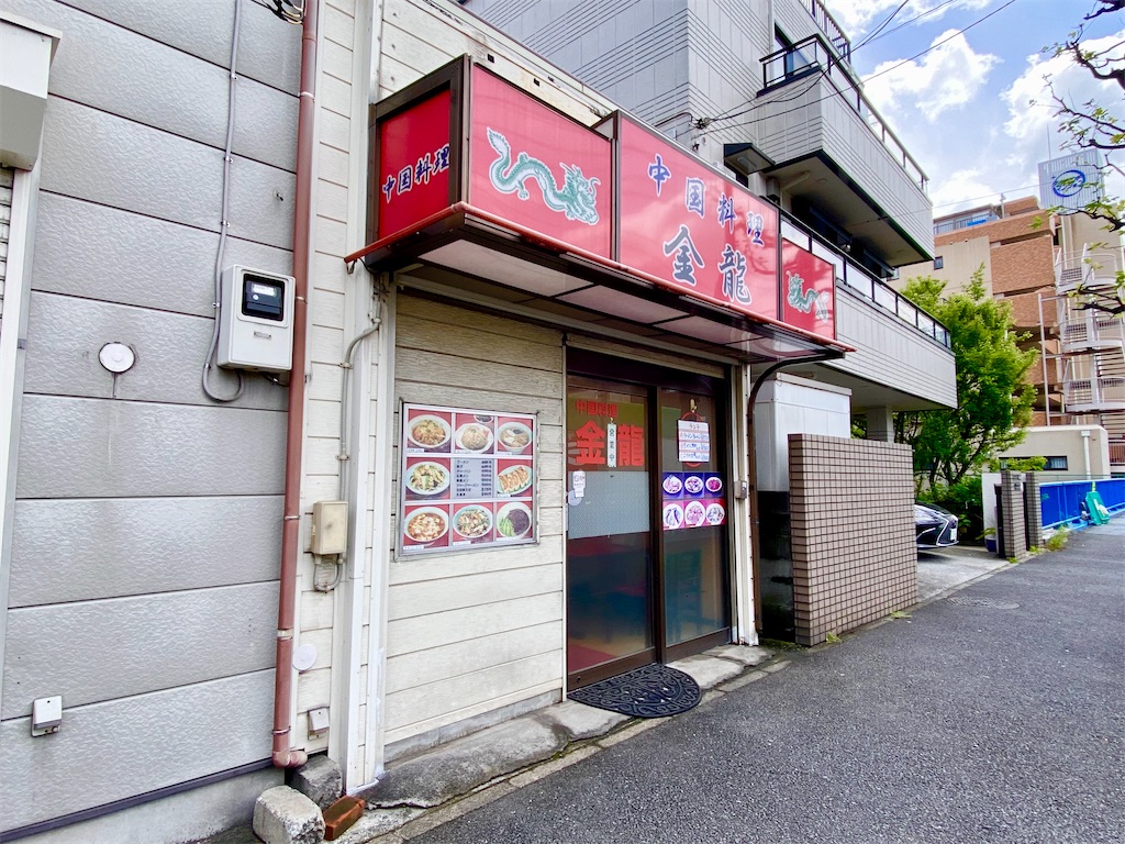 f:id:yokohamamiuken:20240502124651j:image f:id:yokohamamiuken:20240502124651j:image