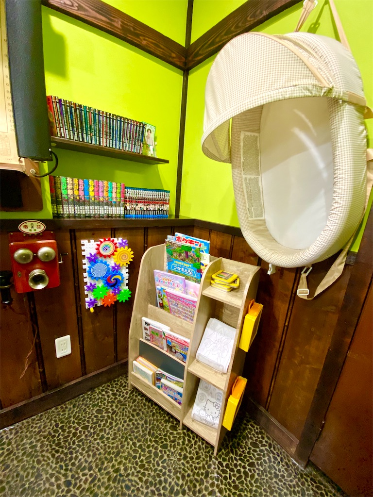 f:id:yokohamamiuken:20240511152623j:image f:id:yokohamamiuken:20240511152623j:image