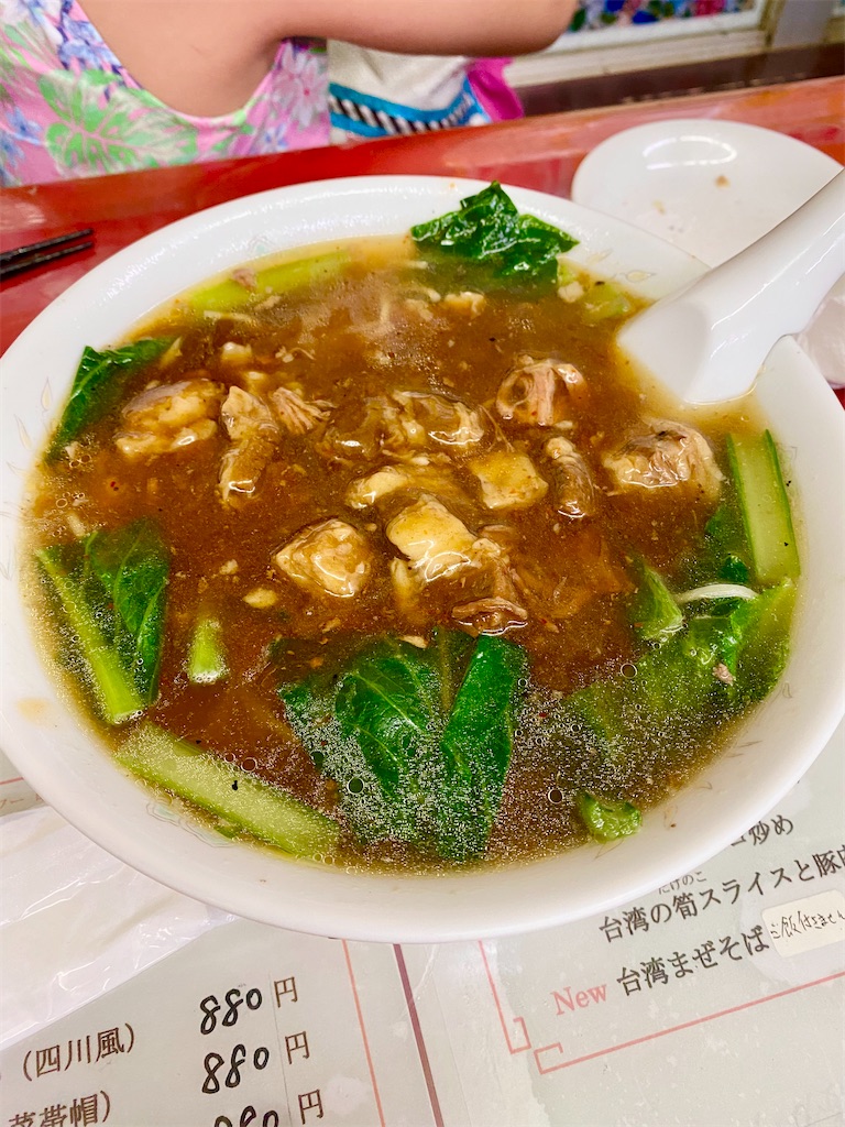 f:id:yokohamamiuken:20240527104647j:image