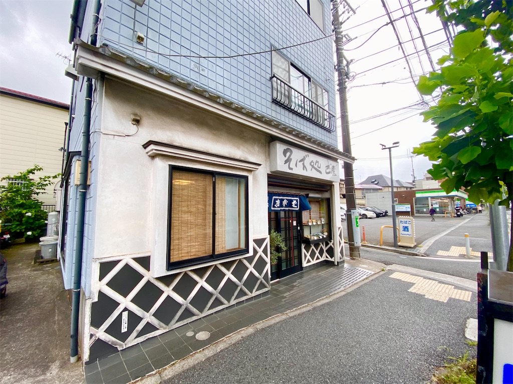 f:id:yokohamamiuken:20240528110956j:image