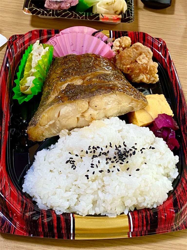 f:id:yokohamamiuken:20240605064423j:image