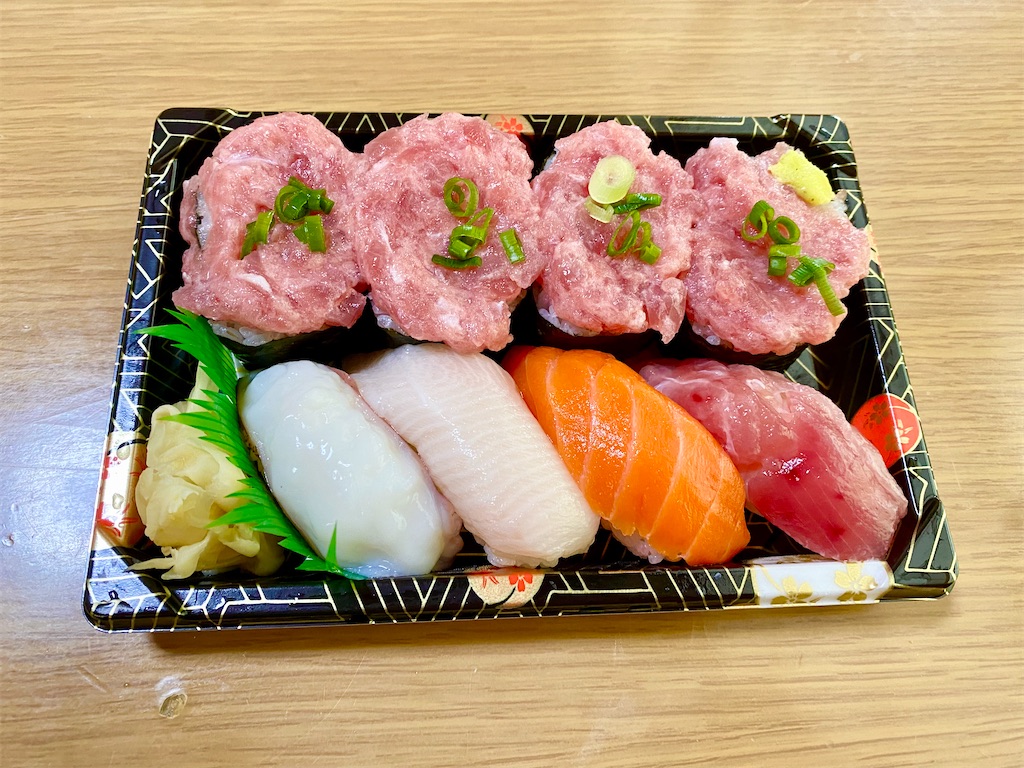 f:id:yokohamamiuken:20240605064426j:image