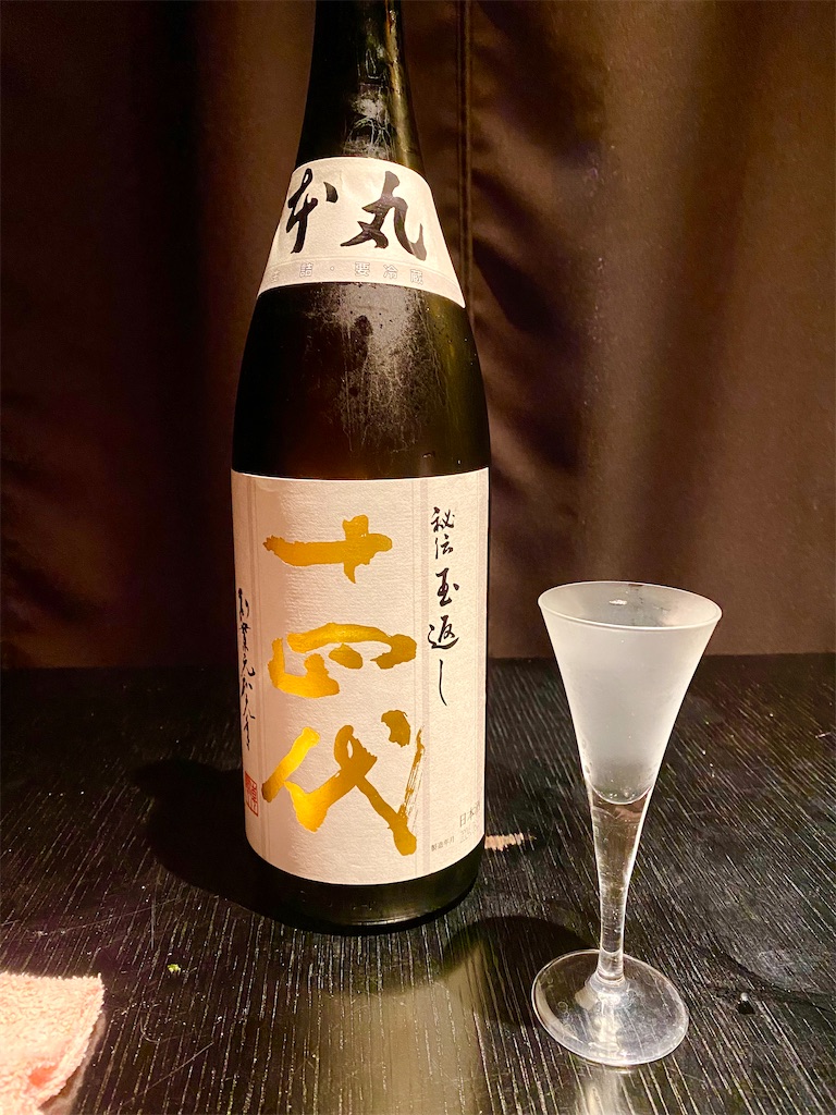 f:id:yokohamamiuken:20240612224357j:image