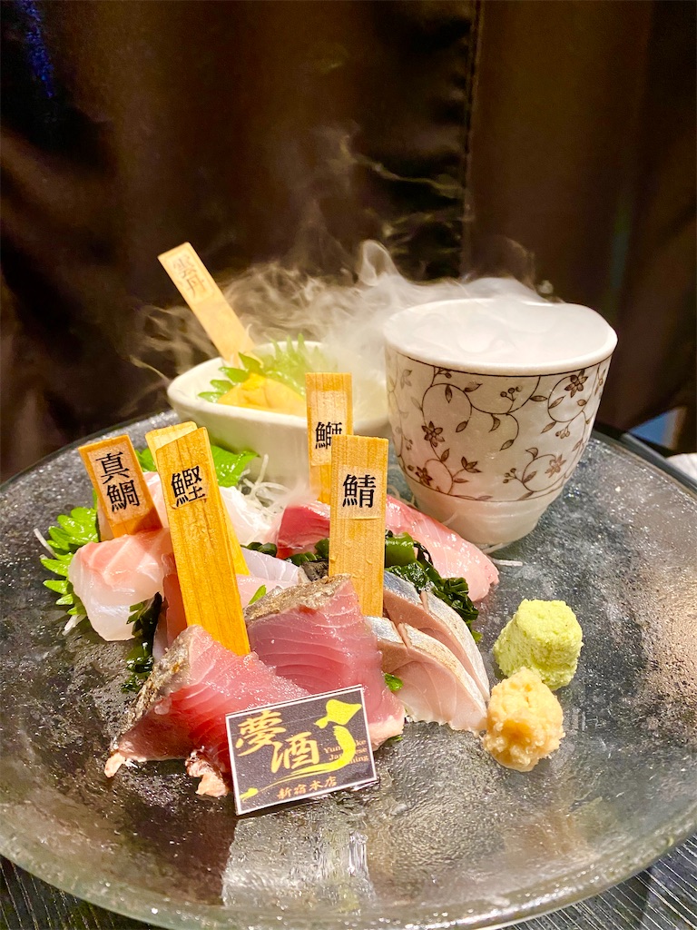 f:id:yokohamamiuken:20240612224406j:image