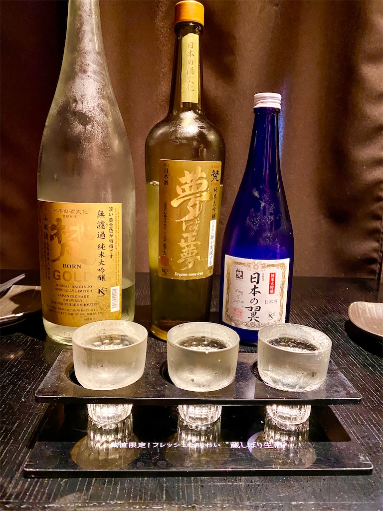 f:id:yokohamamiuken:20240612224409j:image