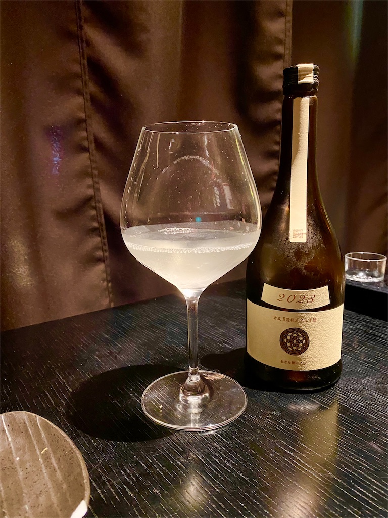 f:id:yokohamamiuken:20240612224447j:image