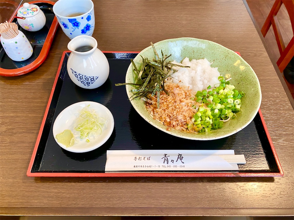 f:id:yokohamamiuken:20240613173058j:image