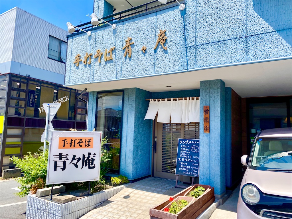 f:id:yokohamamiuken:20240613173108j:image