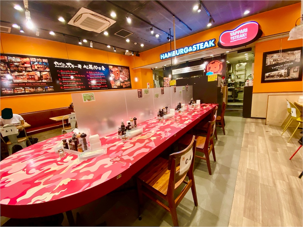 f:id:yokohamamiuken:20240613173407j:image