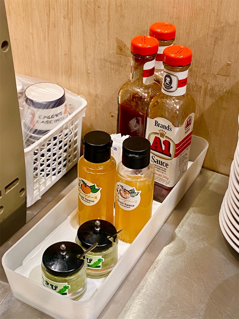 f:id:yokohamamiuken:20240613173410j:image