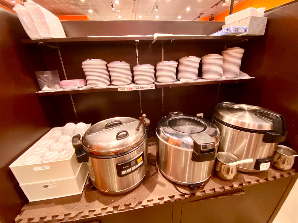 f:id:yokohamamiuken:20240613173428j:image