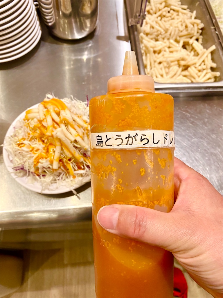 f:id:yokohamamiuken:20240613173443j:image