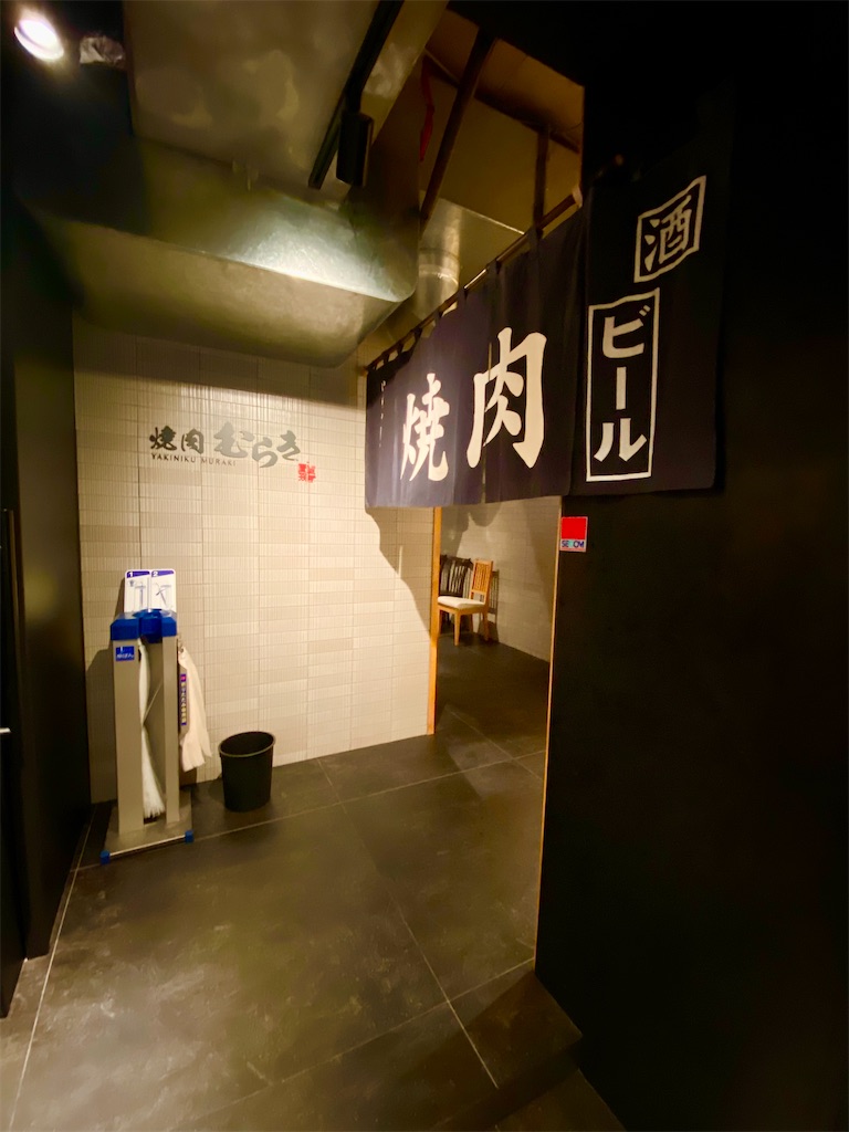 f:id:yokohamamiuken:20240625172820j:image