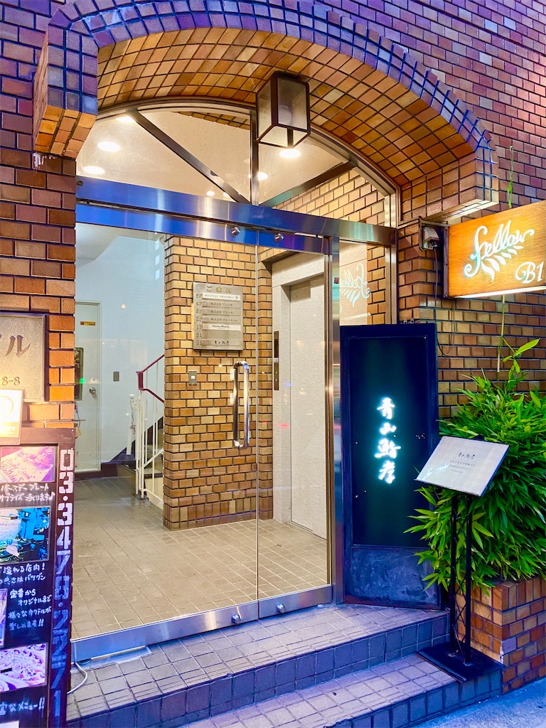 f:id:yokohamamiuken:20240704094211j:image