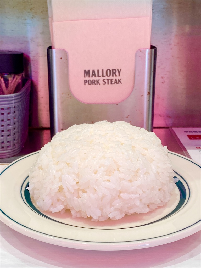 f:id:yokohamamiuken:20241015140432j:image