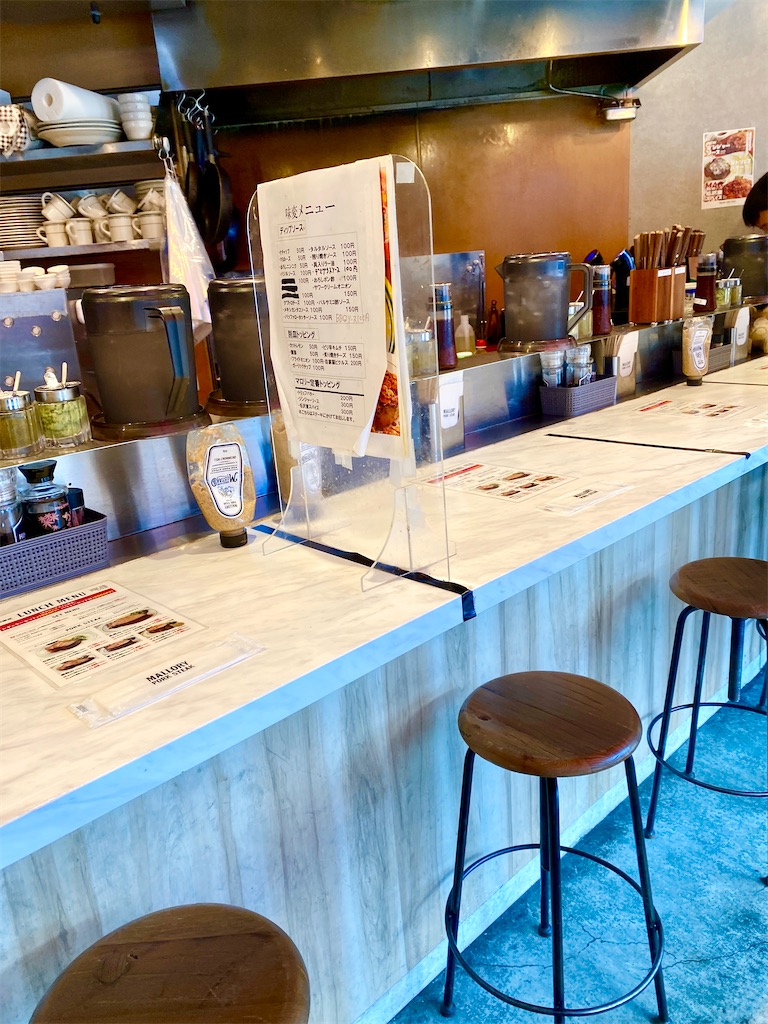 f:id:yokohamamiuken:20241015140446j:image