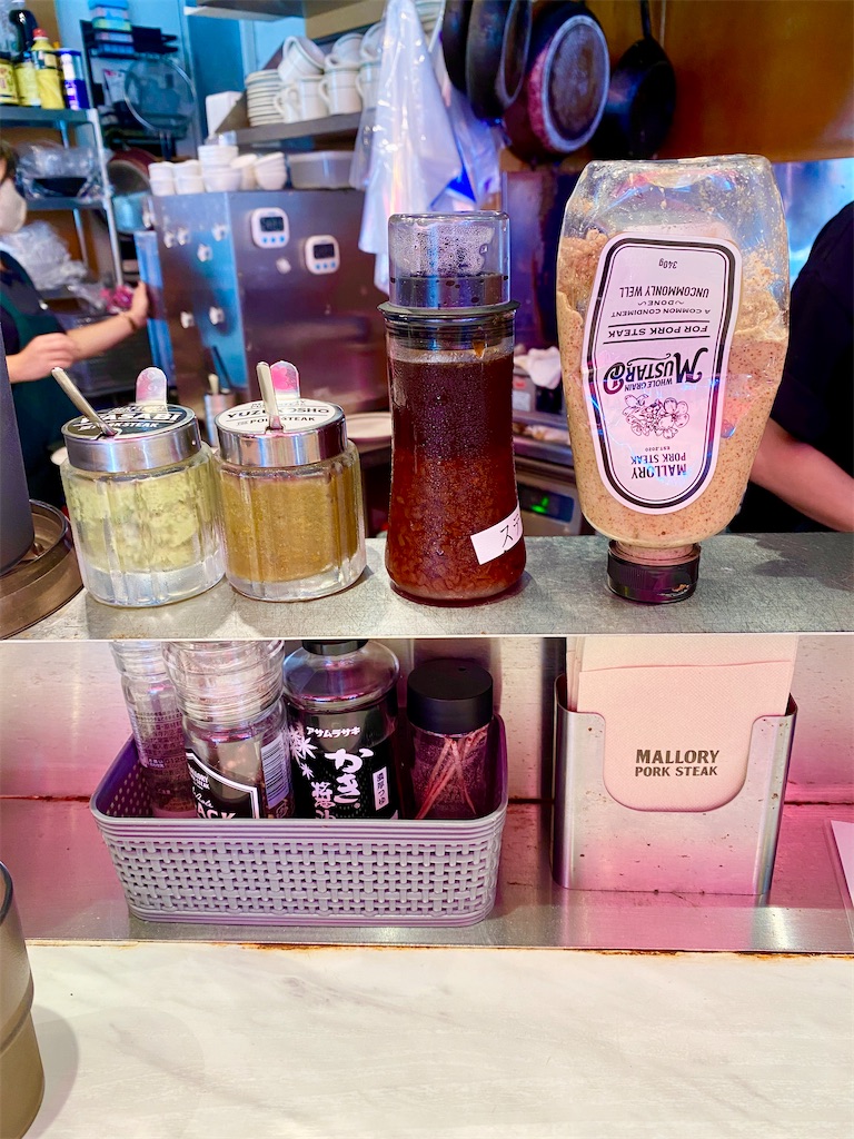 f:id:yokohamamiuken:20241015140454j:image