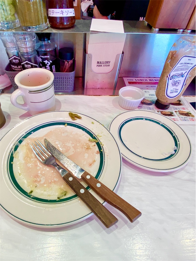 f:id:yokohamamiuken:20241015140521j:image