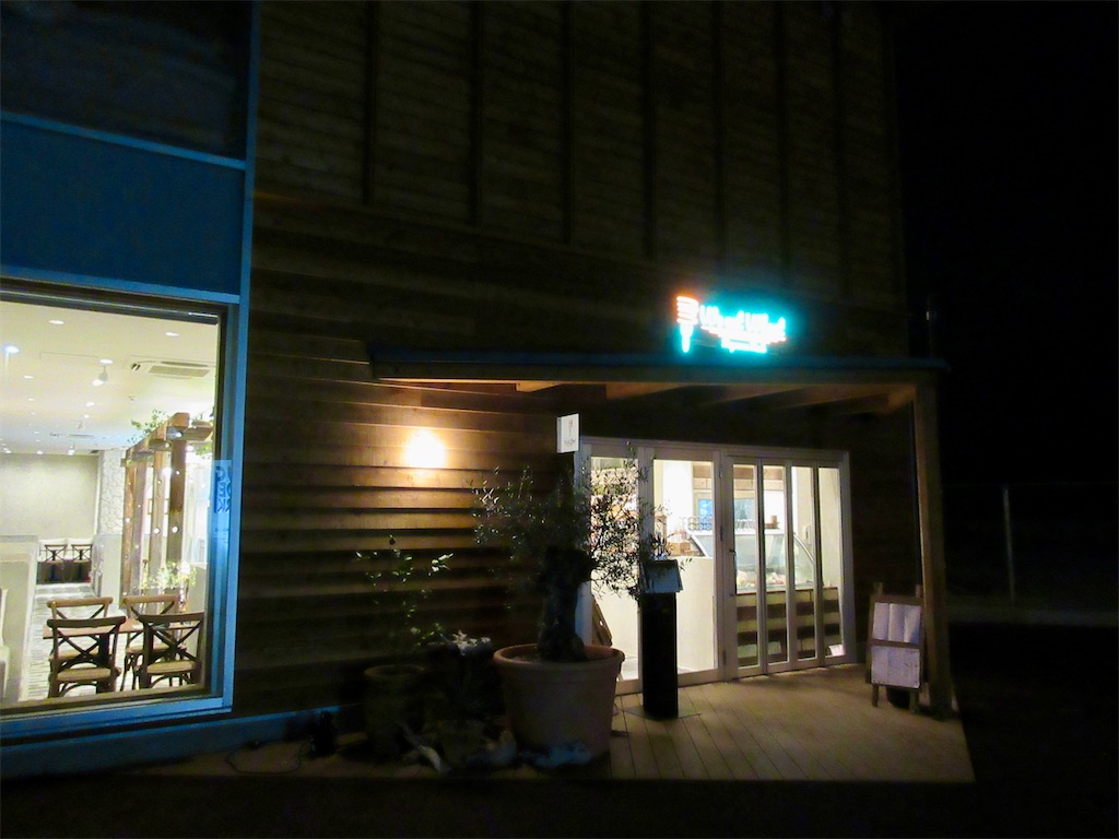 f:id:yokohamamiuken:20241016231443j:image