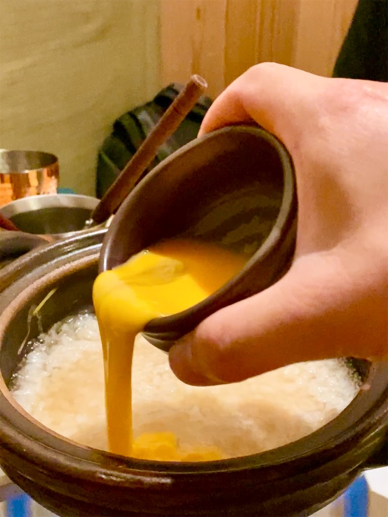 f:id:yokohamamiuken:20241029073250j:image f:id:yokohamamiuken:20241029073250j:image