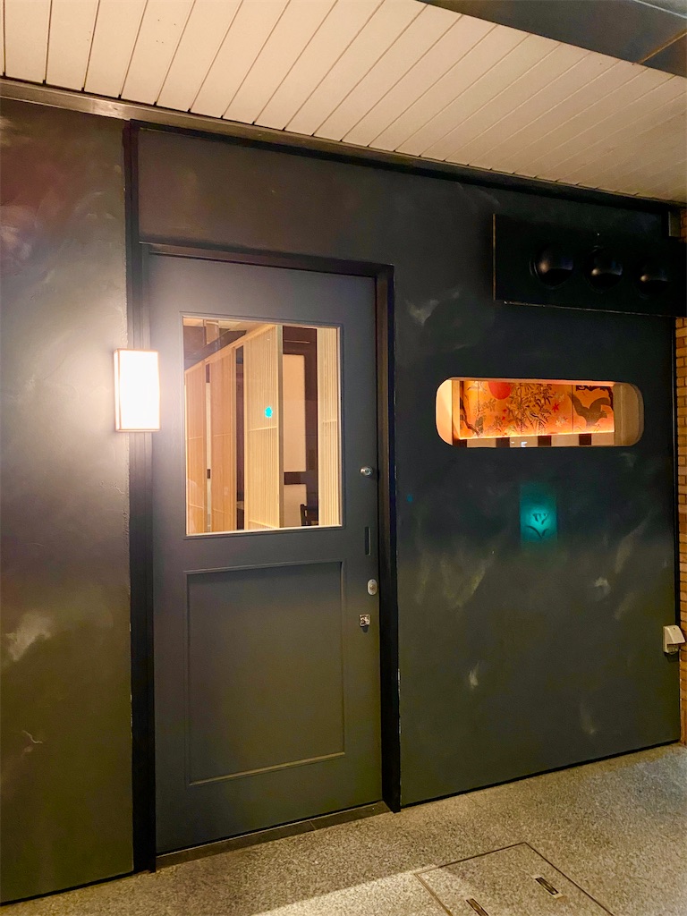 f:id:yokohamamiuken:20241029073303j:image f:id:yokohamamiuken:20241029073303j:image