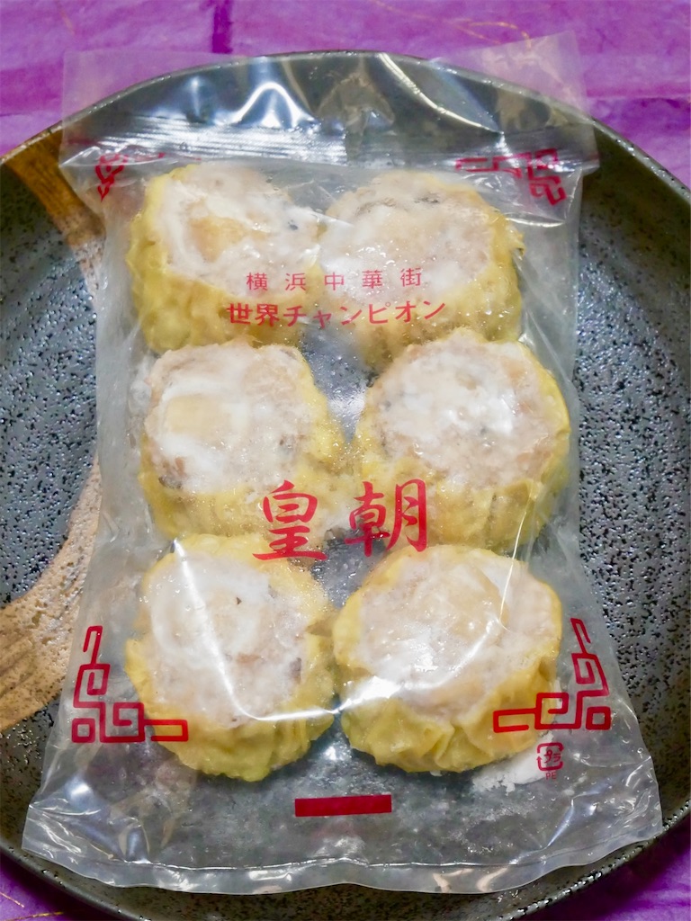 f:id:yokohamamiuken:20241113230824j:image